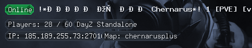 !*ВДАЛИ от ЖЁН Chernarus*! 1 [PVE] [vk.com/vdzh_pve]