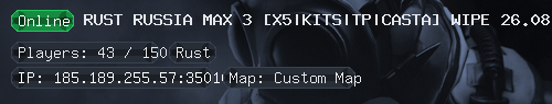 RUST RUSSIA MAX 3 [X5|KITS|TP|CASTA] WIPE 26.08
